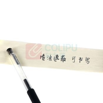3M 美纹纸胶带 汽车喷涂遮蔽 2214 10mm*50m*0.085mm (白色) 10卷/组