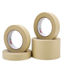 3M 耐高温美纹纸遮蔽胶带 2308 20mm*50m 5卷装
