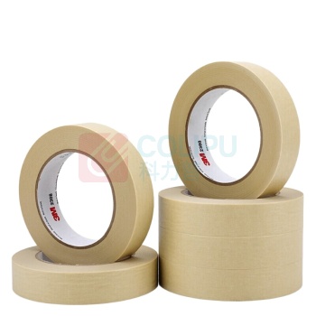 3M 耐高温美纹纸遮蔽胶带 2308 30mm*50m 3卷装