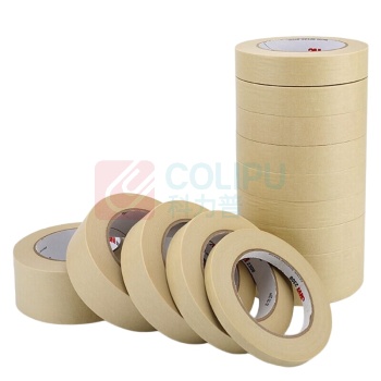 3M 耐高温美纹纸遮蔽胶带 2308 30mm*50m 3卷装