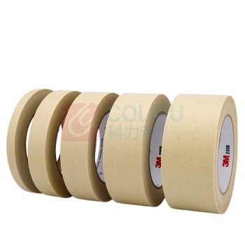 3M 耐高温美纹纸遮蔽胶带 2308 30mm*50m 3卷装