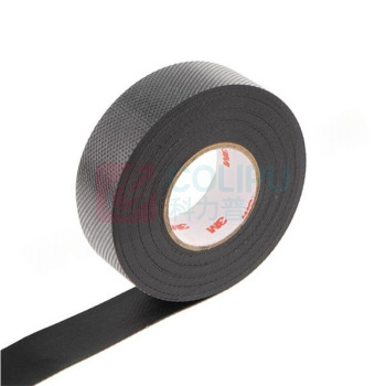 3M 自粘胶带 Scotch 23# 0.76mm×50mm×5m