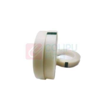 3M 磨砂隐形胶带 810(宽68mm*长100m*0.05mm厚)