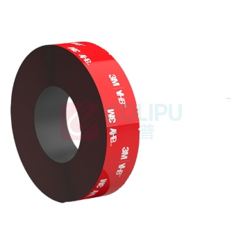 3M 磁吸强力背胶加厚软磁条耐高温 宽50mm*3m长*(1.8mm厚) 高磁可对吸