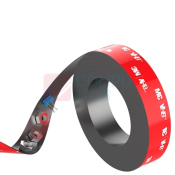 3M 磁吸强力背胶加厚软磁条耐高温 宽50mm*3m长*(1.8mm厚) 高磁可对吸