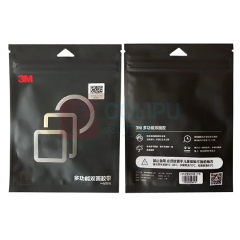 3M 双面胶 5608 直径25MM 10片装 强力耐高温办公用手机支架ETC
