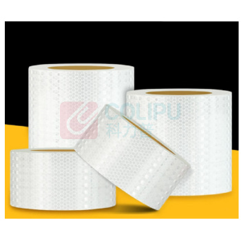 格远 反光耐磨胶带 10mm*10m (白色)