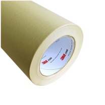 3M 耐高温美纹纸遮蔽胶带 2308 7mm*50m 0.14mm