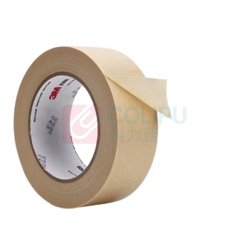 3M 耐高温美纹纸遮蔽胶带 2308 7mm*50m 0.14mm