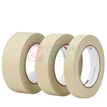 3M 耐高温美纹纸遮蔽胶带 2308 7mm*50m 0.14mm