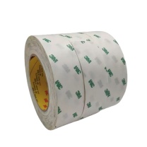 3M 胶带 966 5MM*55M 低释气无基材耐高温