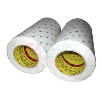 3M 胶带 966 5MM*55M 低释气无基材耐高温
