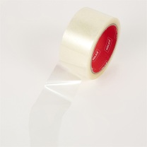 HOLEX 封箱胶带 AH8202 60X50 5卷/筒 Holex 封箱胶带 厚度50μm宽度60mm长度50m