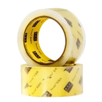 新思特 封箱胶纸胶带 4.8CM*100M 36卷/箱 (超透明) 50μ