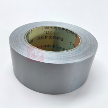 BLIVE 核级保护密封布基胶带 C-1188-25 50mm*25m