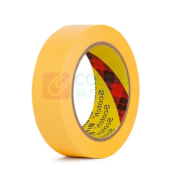 3M 和纸胶带 244 48MM*50M
