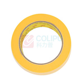 3M 和纸胶带 244 48MM*50M