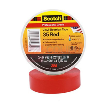 3M PVC电气绝缘胶带 Scotch 35# 19mm*20.1m (红色)