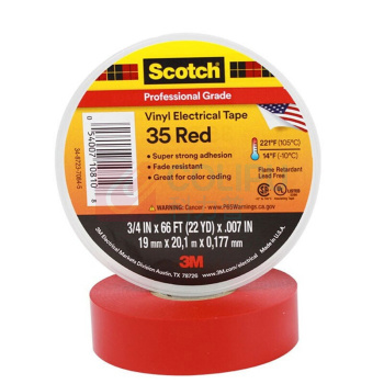 3M PVC电气绝缘胶带 Scotch 35# 19mm*20.1m (红色)