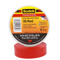 3M PVC电气绝缘胶带 Scotch 35# 19mm*20.1m (红色)
