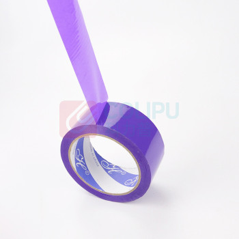 海斯迪克 HYSTIC 彩色胶带 标识分类快递封箱打包带 HKL-246 4.5cm*60m (中国红)