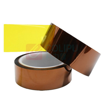 冰禹 聚酰亚胺茶色耐高温胶带 BYrl-45 5mm*33m