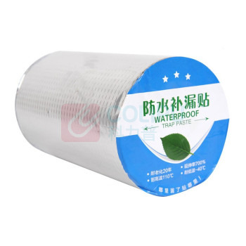 冰禹 补漏防水胶带 BYlj-62 10cm*5m