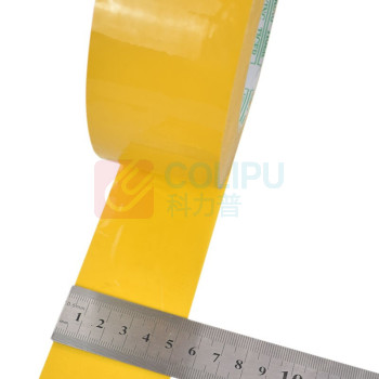 上柯 黄色大卷封箱胶带宽53mm A1046 宽53mm长200Y1卷装