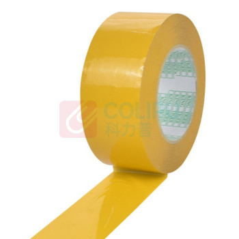 上柯 黄色大卷封箱胶带宽53mm A1046 宽53mm长200Y1卷装