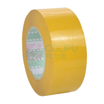 上柯 黄色大卷封箱胶带宽53mm A1046 宽53mm长200Y1卷装