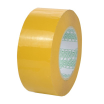 上柯 黄色大卷封箱胶带宽53mm A1046 宽53mm长200Y1卷装
