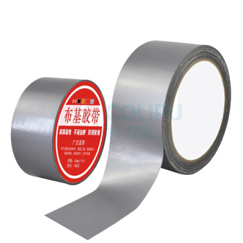 上柯 布基胶带高粘防水耐磨易撕接缝地毯胶带 A1060 宽45mm长15m5卷装 (银色) 偏远运费另议