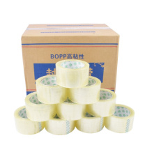 上柯 整箱透明胶带 A1333 5.5cmX100y(60卷)高粘封箱胶带  偏远运费另议