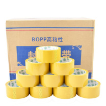 上柯 整箱黄色胶带 A1337 5.3mX200y(36卷)高粘封箱胶带  偏远运费另议