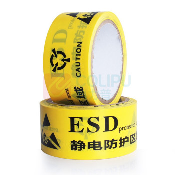上柯 ESD静电防护区域标识胶带 A1390 5卷装4.8cmX18y5卷装4.8cmX18y  偏远运费另议