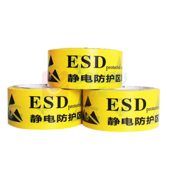 上柯 ESD静电防护区域标识胶带 A1390 5卷装4.8cmX18y5卷装4.8cmX18y  偏远运费另议
