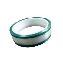 金宁包装 单面胶带 JN-TPU1128 