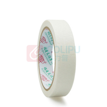 友日久 美纹纸胶带 24mm*50m PVC 
