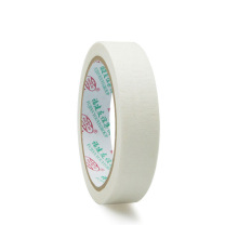 友日久 美纹纸胶带 24mm*50m PVC 