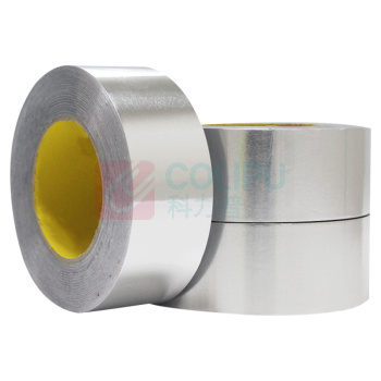 华宇科耐 S202 防晒隔热加宽铝箔胶带 宽50cm长20m厚0.15mm