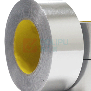 华宇科耐 S202 防晒隔热加宽铝箔胶带 宽50cm长20m厚0.15mm
