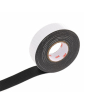 3M J20自粘橡胶绝缘胶带高压绝缘防水 LY 25MM*5M*0.7MM 