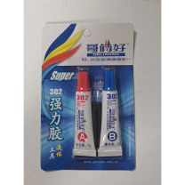 哥俩好 AB胶 302 10g(5g+5g)