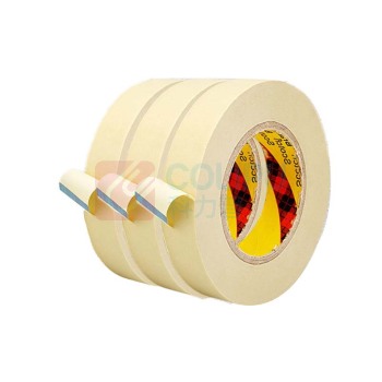 3M 胶带 231 30mm*55m 