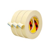 3M 胶带 231 30mm*55m 