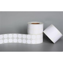 3M 美纹纸圆贴 2310 内径92mm外径120mm (本色)