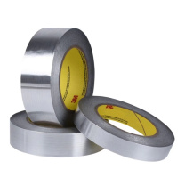 3M 铝箔胶带 425 0.12mm*25mm*55m (银灰色)