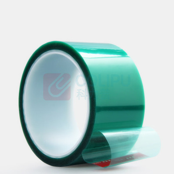 宜利 绿色防护胶带 48mm*33米
