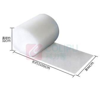 QDZX 气泡膜 3100*40*32cm 防震加厚1kg
