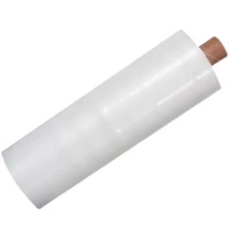 鑫盛航 塑料布 0.8mm*1000mm*50m 